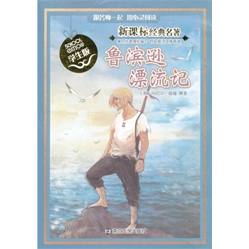 ���n��(bi��o)��(j��ng)������ �W(xu��)����/���I�dƯ��ӛ