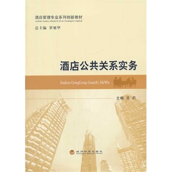 �Ƶ깫���P(gu��n)ϵ����(w��)