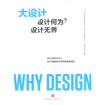 ���O(sh��)Ӌ�����O(sh��)Ӌ������O(sh��)Ӌ�o��