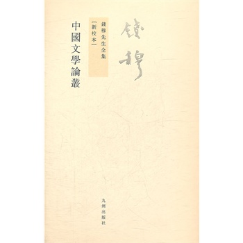 �X������ȫ��----�Ї�(gu��)�ČW(xu��)Փ��