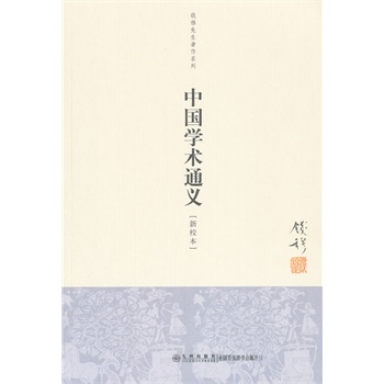 �X(qi��n)����������ϵ�У��Ї�(gu��)�W(xu��)�g(sh��)ͨ�x