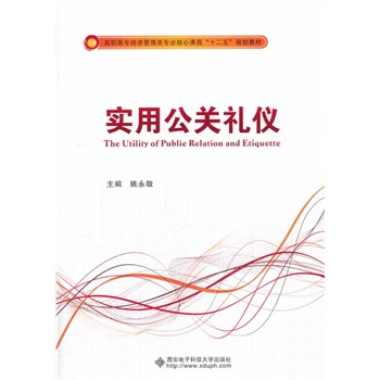 ���ù��P(gu��n)�Y�x������