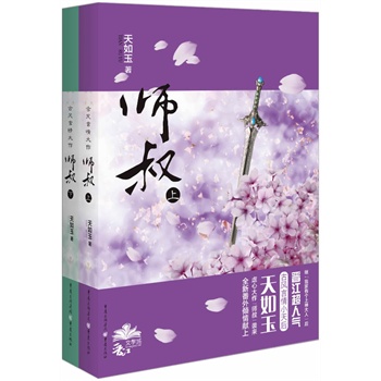 �P�Q����:���壨�x�����˚����С���������Ű�Ĵ��������塷�A���u��������������Ű�����Ц�����I��ʹ��������������ƪ��(sh��)�w���״ΰl(f��)������