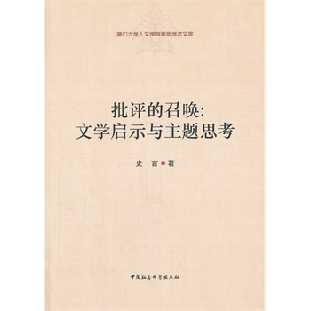 ���u���ن�