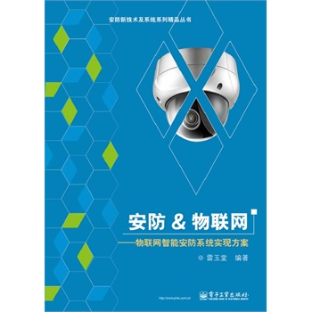 ����&��(li��n)�W(w��ng)������(li��n)�W(w��ng)���ܰ���ϵ�y(t��ng)��(sh��)�F(xi��n)����