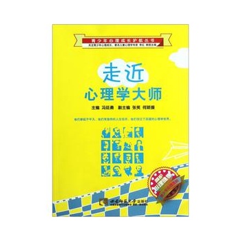 �߽�����W(xu��)��