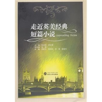 �߽�Ӣ����(j��ng)���ƪС�f