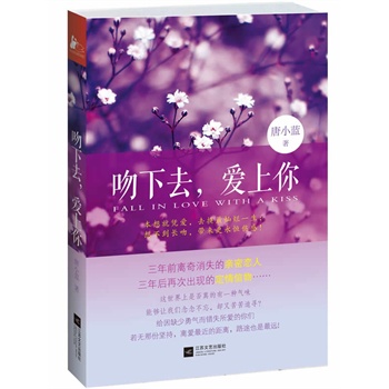 ����ȥ�������㣨�^�����ഺ���������ĕr�⡷��2013��һ�ذ�Ű�Đ������c���ĉ]�����������Ϫ���Q�顰�Ĵ����A�Z������ҡ�����С�{ȫ����\����С�f����(n��i)ٛ����������Z����Ƭ����