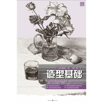 ���ͻ��A(ch��) �����o��2