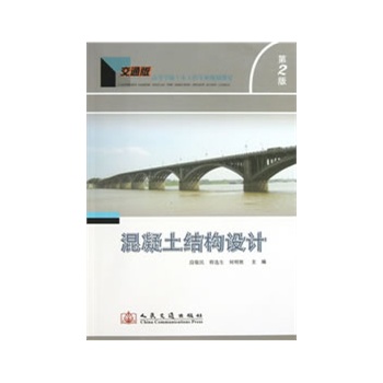 �������Y(ji��)��(g��u)�O(sh��)Ӌ(j��)���ڶ��棩