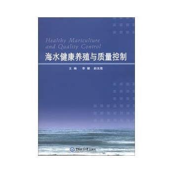 ��ˮ�����B(y��ng)ֳ�c�|(zh��)������