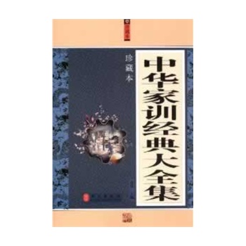 ���A��Ӗ��(j��ng)���ȫ��