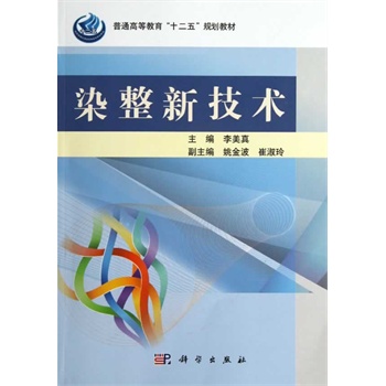 Ⱦ���¼��g(sh��)