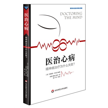 �t(y��)���Ĳ��������ί���ʲôʧ���������y(t��ng)���񼲲��������ί�ģʽ���֮����