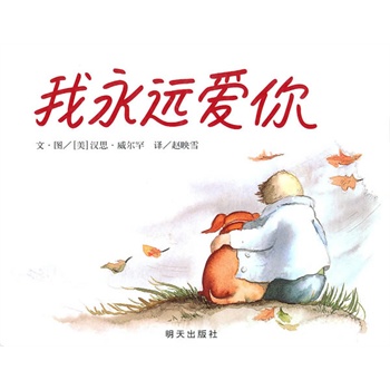 ���x���羫�x�D�����������h(yu��n)����