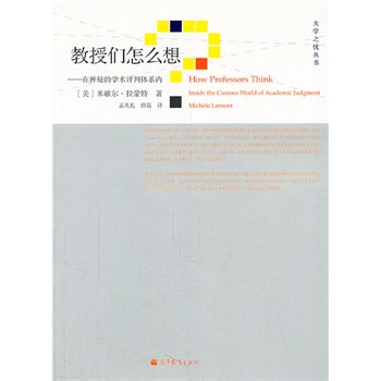 ���ڂ���ô�������������صČW�g�u���wϵ��