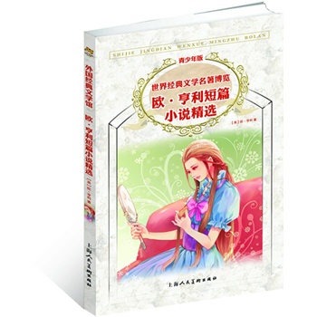 �W��������ƪС�f(shu��)���x�����ٰ� ���罛(j��ng)���ČW(xu��)�������[ ���(gu��)��(j��ng)���ČW(xu��)�^��