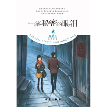 ���`��(j��ng)��۲� һ�����ܵ��ۜI