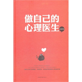 ���Լ��������t(y��)�������b��