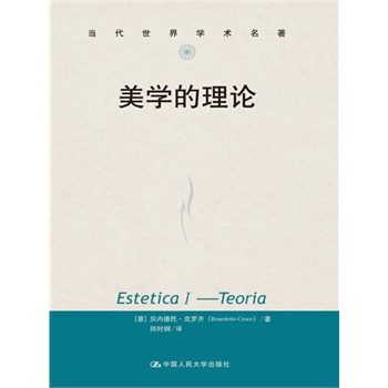 ���W(xu��)����Փ����(d��ng)������W(xu��)�g(sh��)����������ȡ��❓�g���ľ��A�����������W(xu��)���܌W(xu��)�����M(j��n)����ȫ�µķ��g����