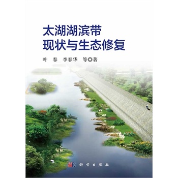 ̫�����I���F(xi��n)���c���B(t��i)�ޏ�(f��)