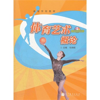 �w��ˇ�g(sh��)��Փ(����P�ߵȌW(xu��)У�̲�)