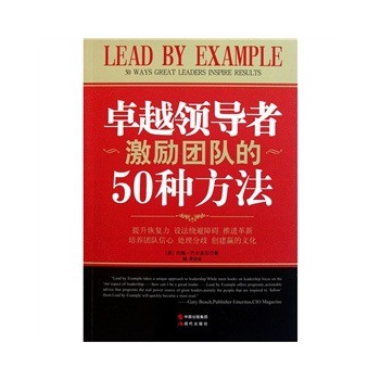 ׿Խ�I(l��ng)��(d��o)�߼���(l��)�F(tu��n)�(du��)��50�N����