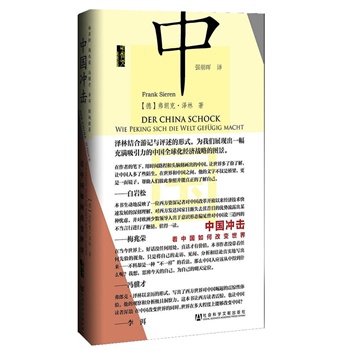 �Ї��_�������Ї���θ�׃���磨�׎r����÷�טs���T�K����������]��