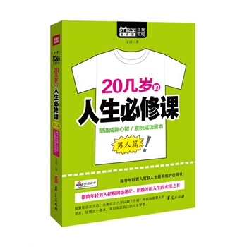 20�ךq�����������n������ƪ����Ҏ(gu��)��ʮ����L(zh��ng)��·���춨һ���ɹ��Y����������־����߅��ҲҪ��20�ךq���_���_ʼ����