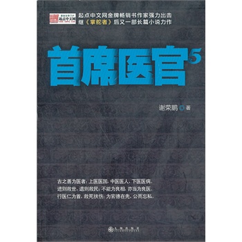 ����ϯ�t(y��)��5��