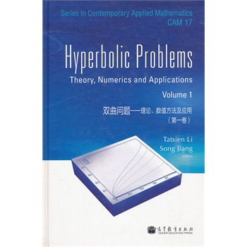 �p����(w��n)�}������Փ����(sh��)ֵ��������(y��ng)��(��һ������(gu��)��(n��i)Ӣ�İ�)