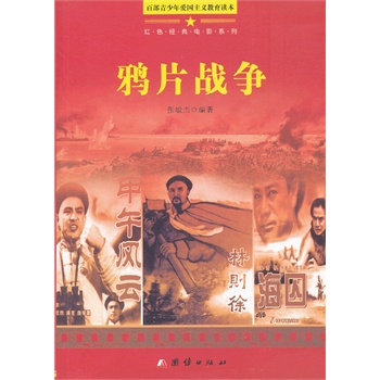 �ٲ�������ۇ����x�����x��-�fƬ��(zh��n)��