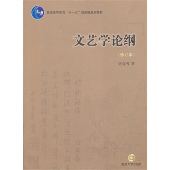 ��ͨ�ߵȽ���ʮһ����Ҽ��̲� ��ˇ�W(xu��)Փ�V����ӆ����