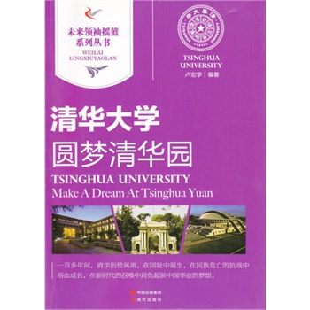 ���A��W(xu��)���A��(m��ng)���A�@