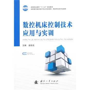 ��(sh��)�ؙC(j��)�����Ƽ��g(sh��)��(y��ng)���c��Ӗ(x��n)