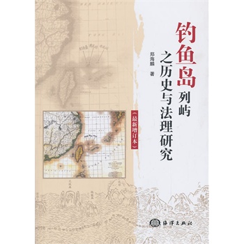 ��~(y��)�u�ЎZ֮�vʷ�c�����о���������ӆ����