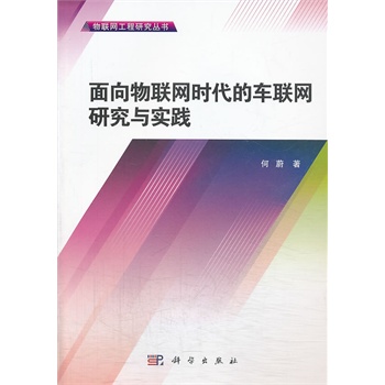 ������(li��n)�W(w��ng)�r����܇(li��n)�W(w��ng)�о��c���`