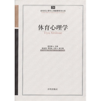 �����Ď�(k��)24�����w������W(xu��)