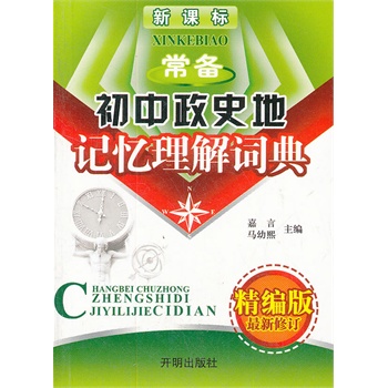 ���n��(bi��o)���������ʷ��ӛ�������~�䣨������������ӆ��