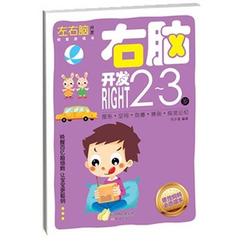 ���X�_�l(f��).2~3�q