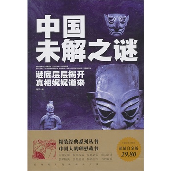 �Ї�δ��֮�i