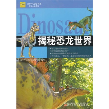 �������f�Е�ϵ����̽��֮��ϵ�С����ؿ�������