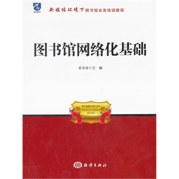 �D��(sh��)�^�W(w��ng)�j(lu��)�����A(ch��)