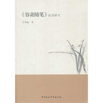 �����S�S�P���ɕ��о�