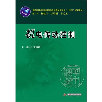 �C(j��)늂��ӿ���