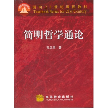 ��(ji��n)���܌W(xu��)ͨՓ