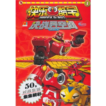 �옷(l��)�ጚ �Q��(zh��n)�����g 1