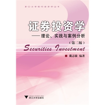 �CȯͶ�Y�W(xu��)--��Փ����(sh��)�`�c������������2�棩