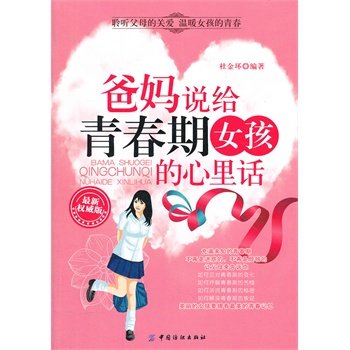 �֋��f�o�ഺ��Ů��������Ԓ