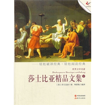 ɯʿ�ȁ���Ʒ�ļ����£����p��(j��ng)���p��xϵ�Ѕ�����